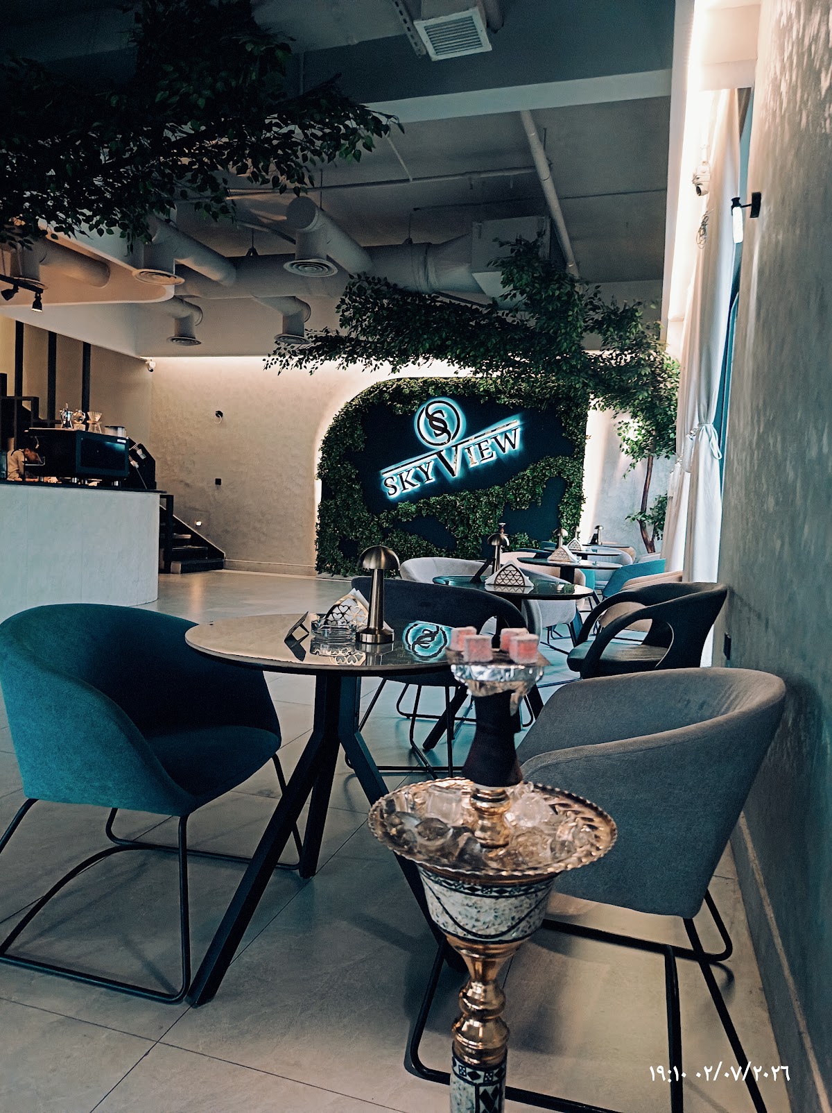 سكاي فيو-Sky view