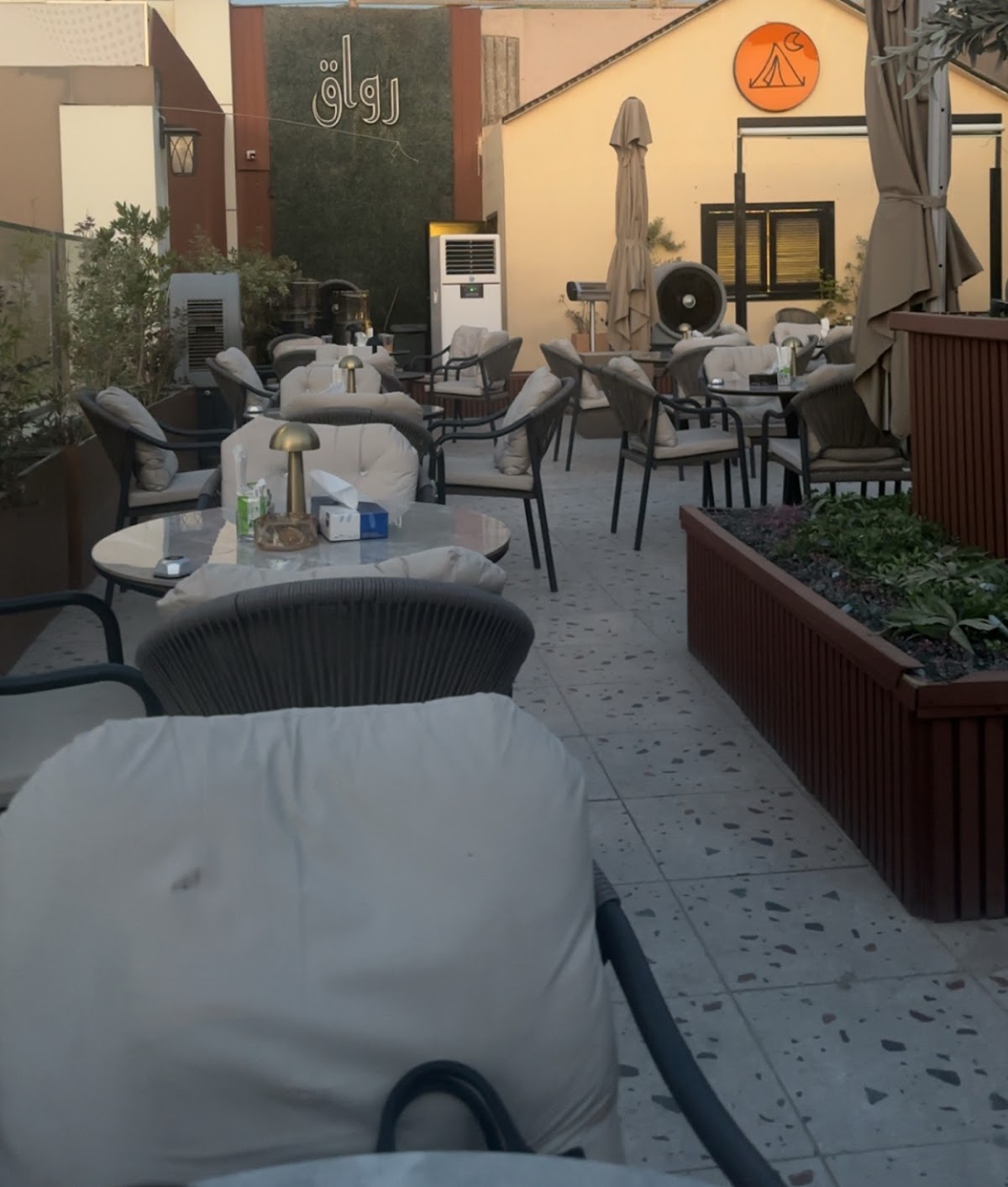 رواق لاونج VIP اوت دور rawaq lounge out door