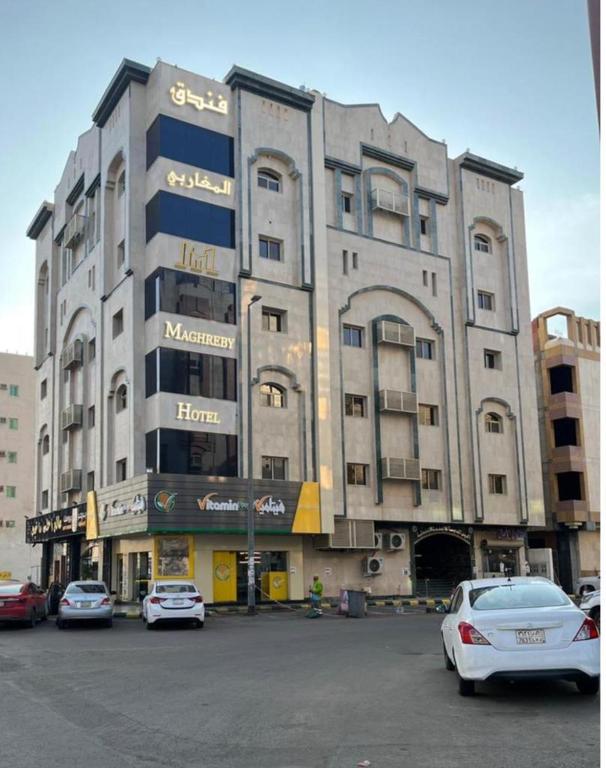 فندق ام جي كراون 1 - MG Crown Hotel 1