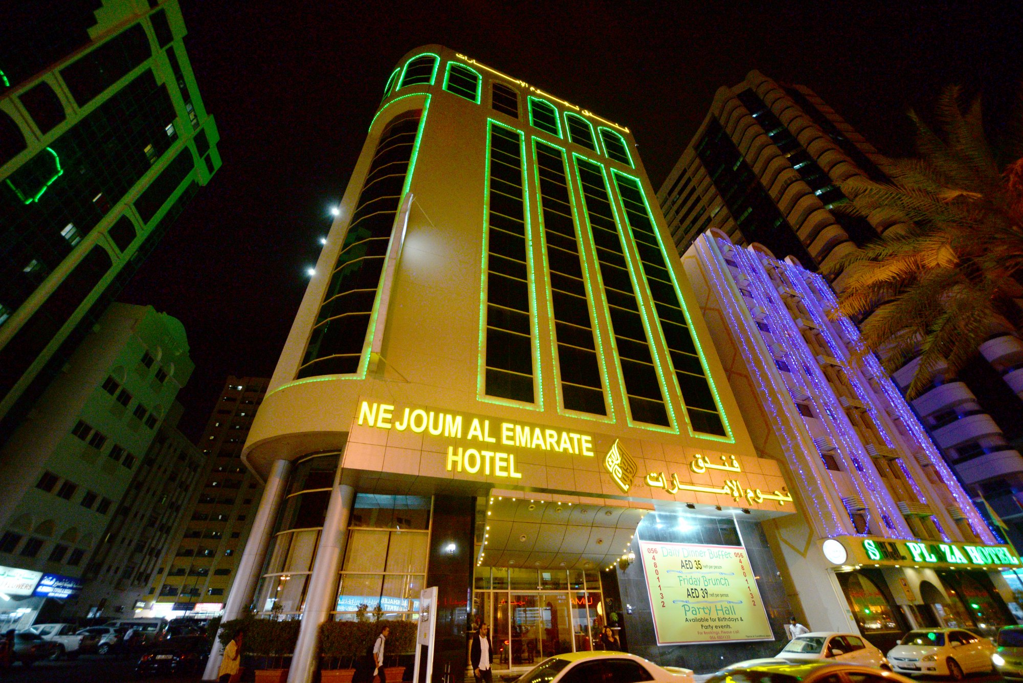 2BR Private Apartment in Al Zahia Sharjah - Wood house