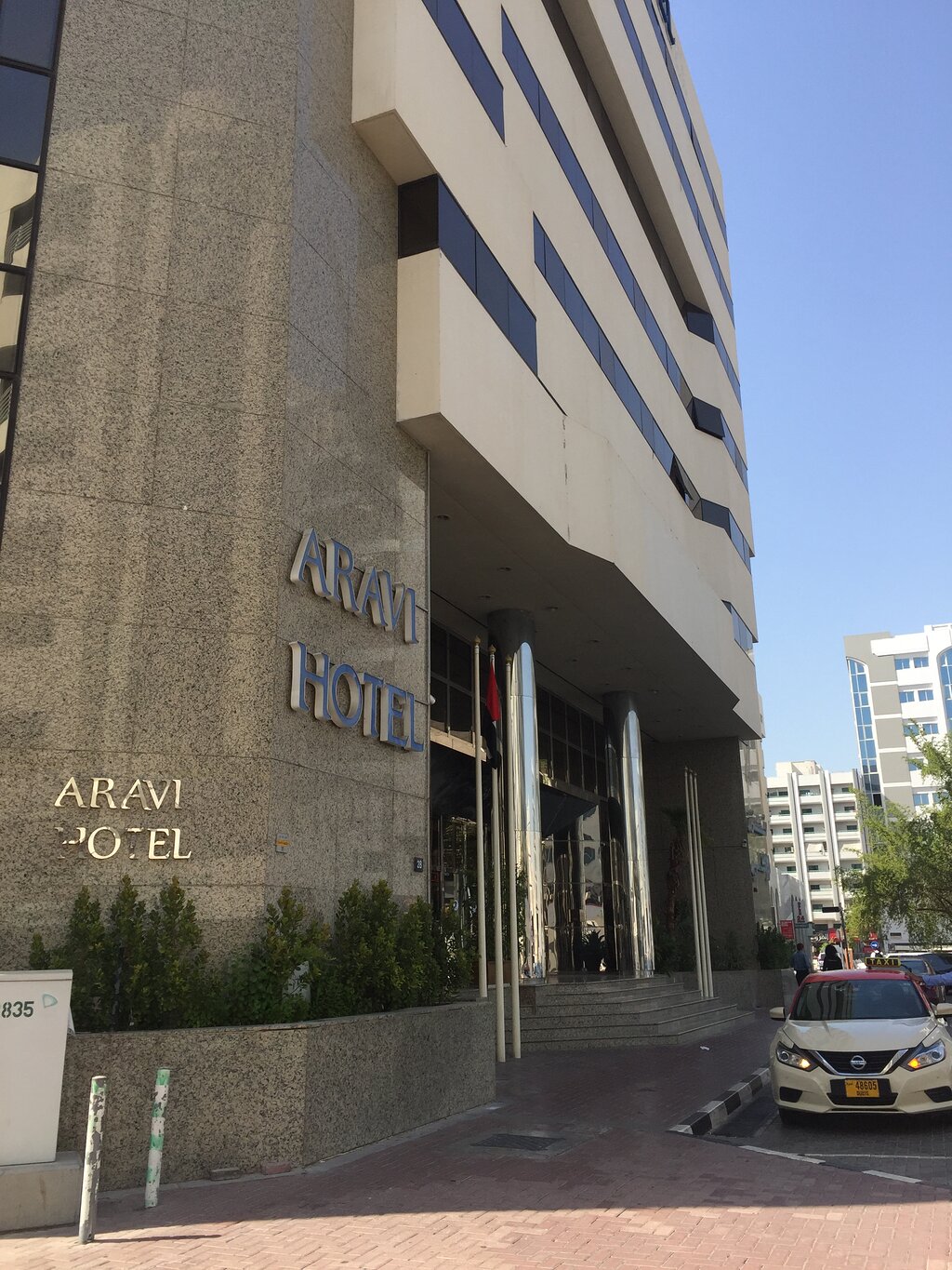 Aavri Hotel