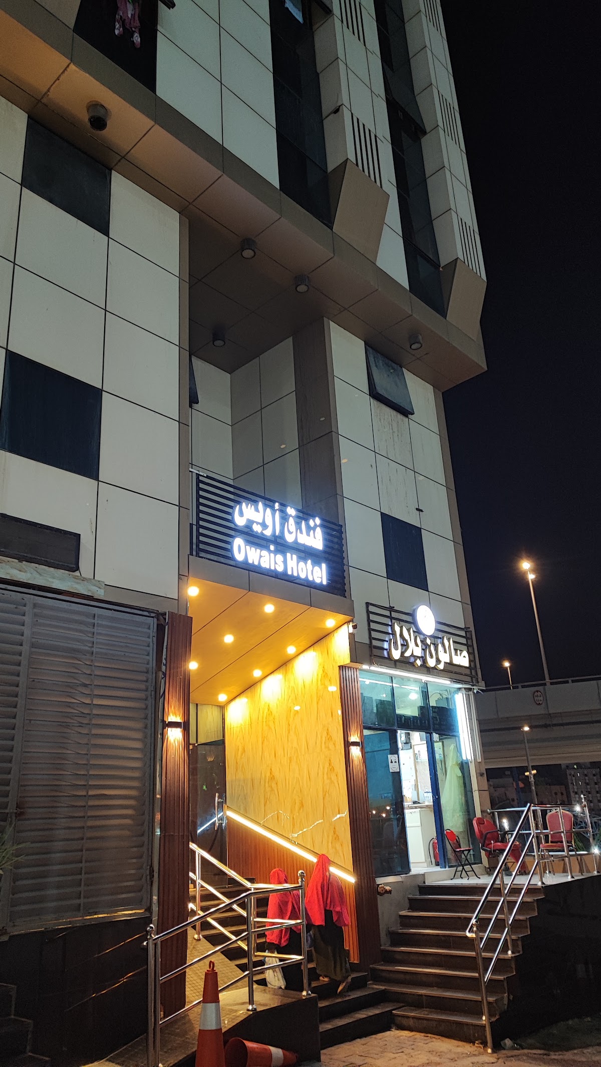 Abdul Aziz Abbas Huwait Hotel 1