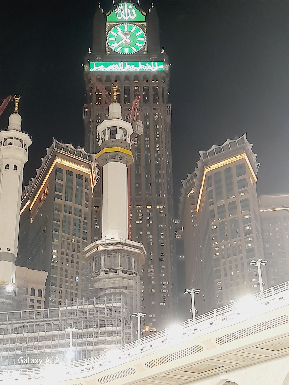 Abeer Al Deafah Hotel