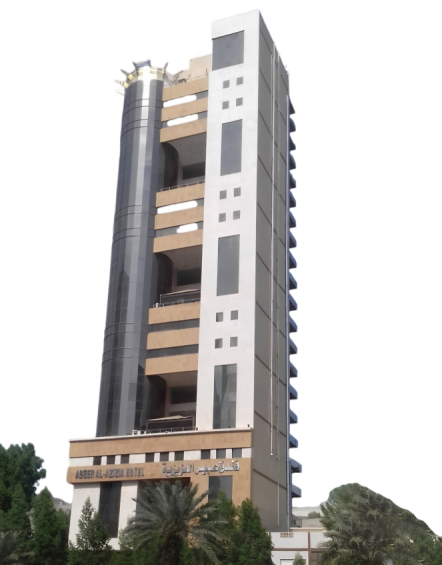 Abeer Al Iman Hotel
