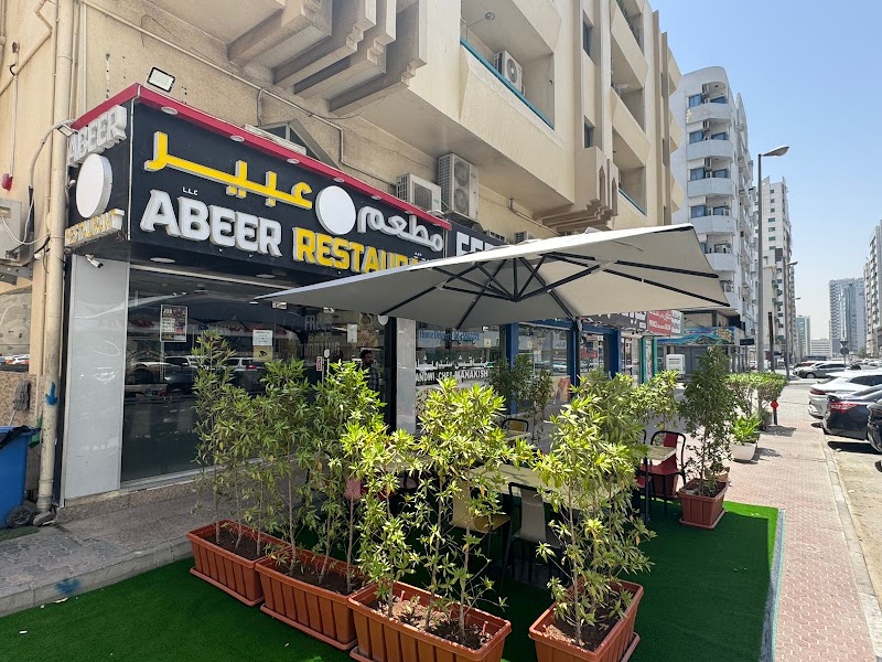 Abeer