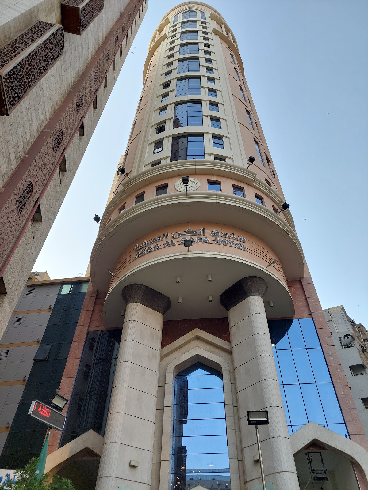 Akhyar al Safa Hotel