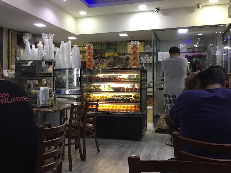 Al Anab Cafeteria