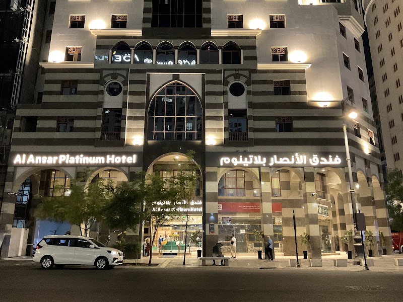 Al-Ansar Platinum Hotel