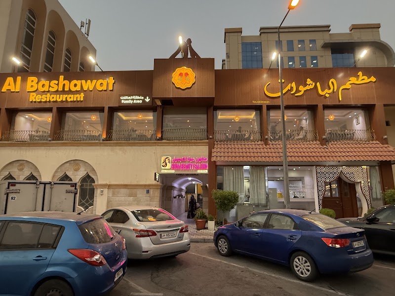 Al Bashawat