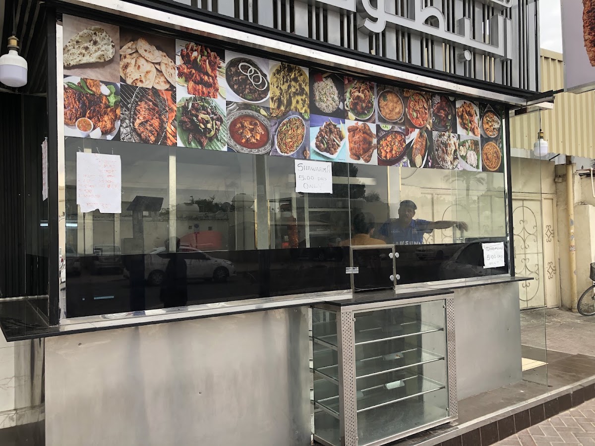 Al Buthoola Restaurant