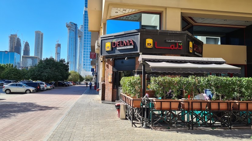 Al Dasma Cafeteria