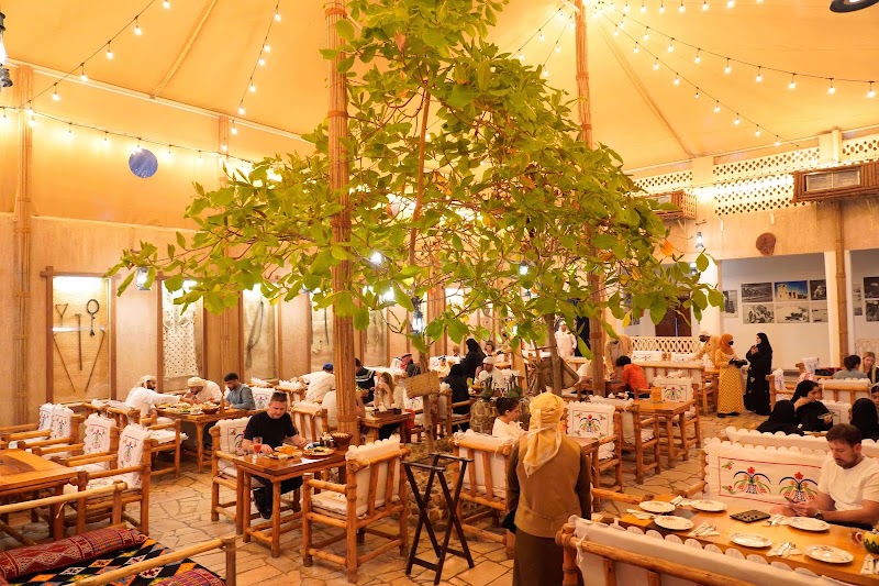 Al Fahidi Restaurant