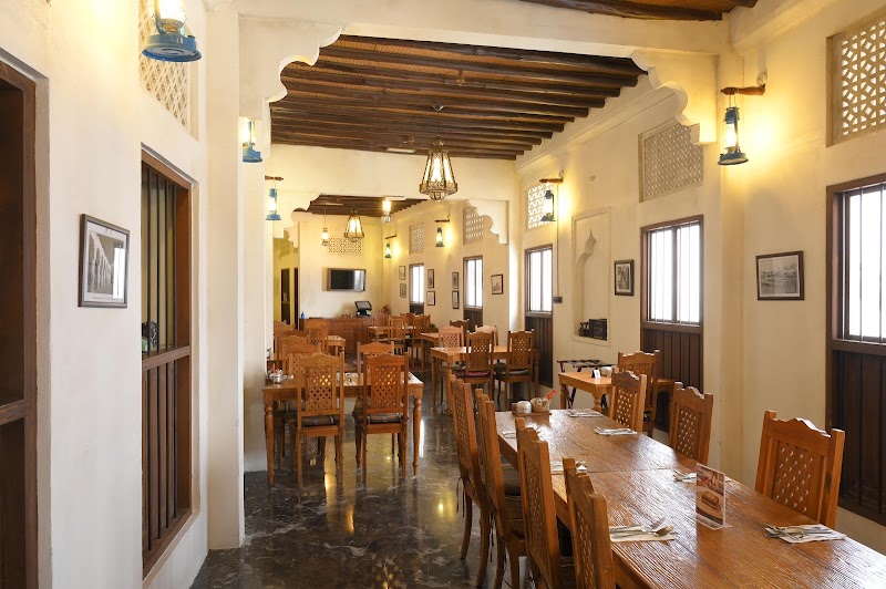 Al Fanar