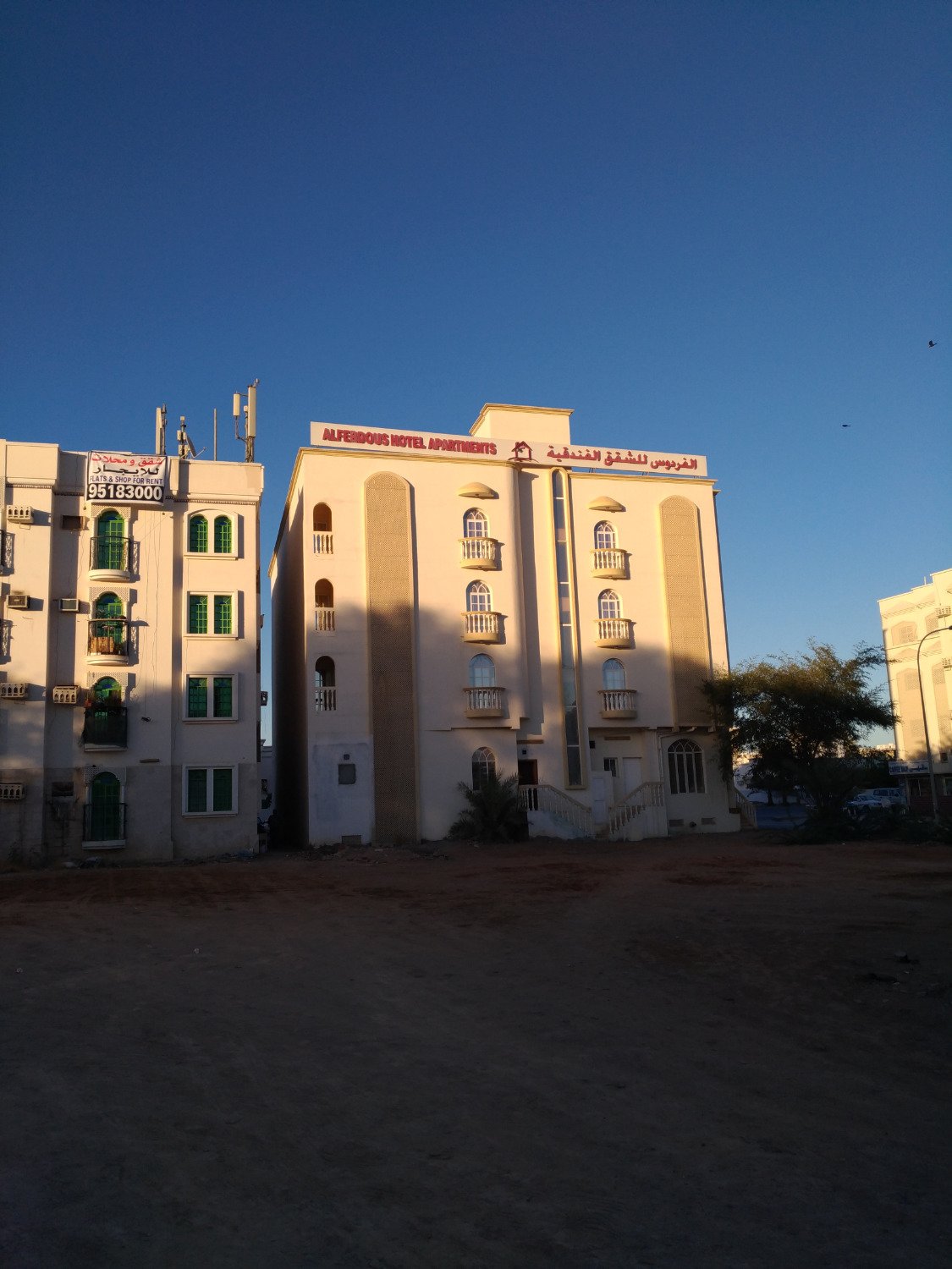 Al Ferdous Hotel Apartaments