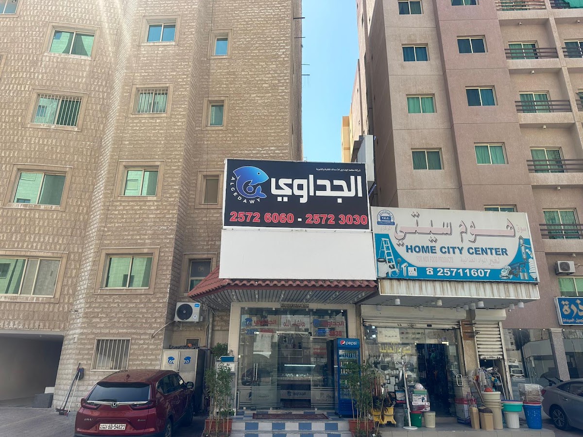 Al Gedawy