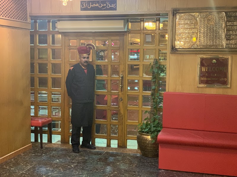 Al Haitham Royal