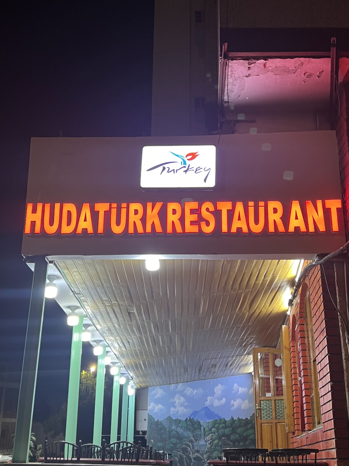 Al Hoda Türk Restaurant