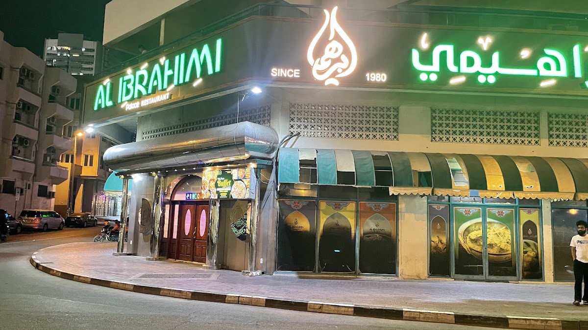 Al Ibrahim Restaurant