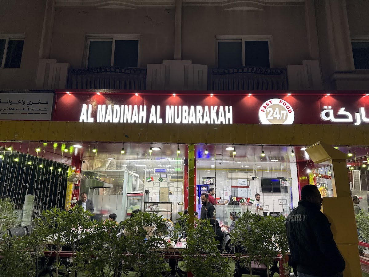 Al Madina Kitchen & Restaurant