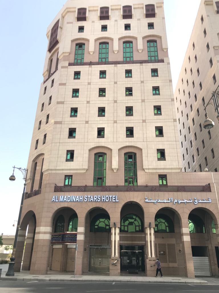Al Madinah Stars Hotel