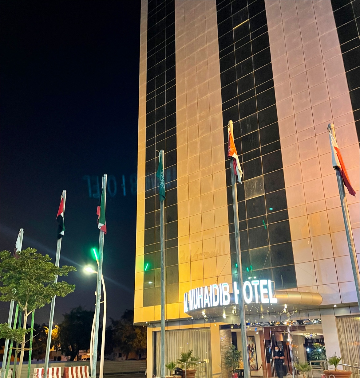 شقق فاخرة الملز Al Malaz luxury apartments