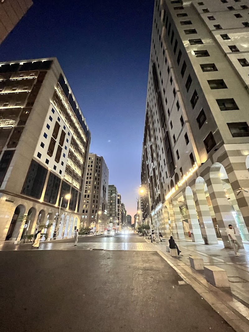 Al-Markaz Mawaddah