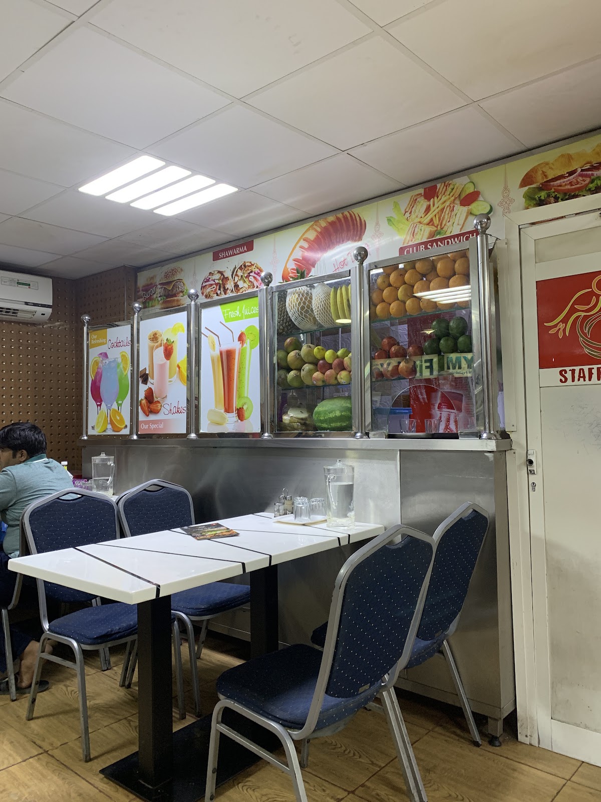 Al Mashreq Restaurant