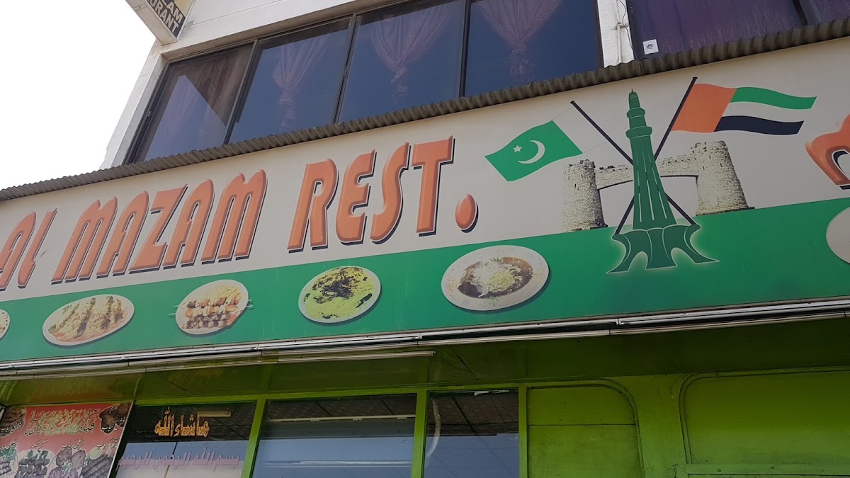 Al Mazam Restaurant