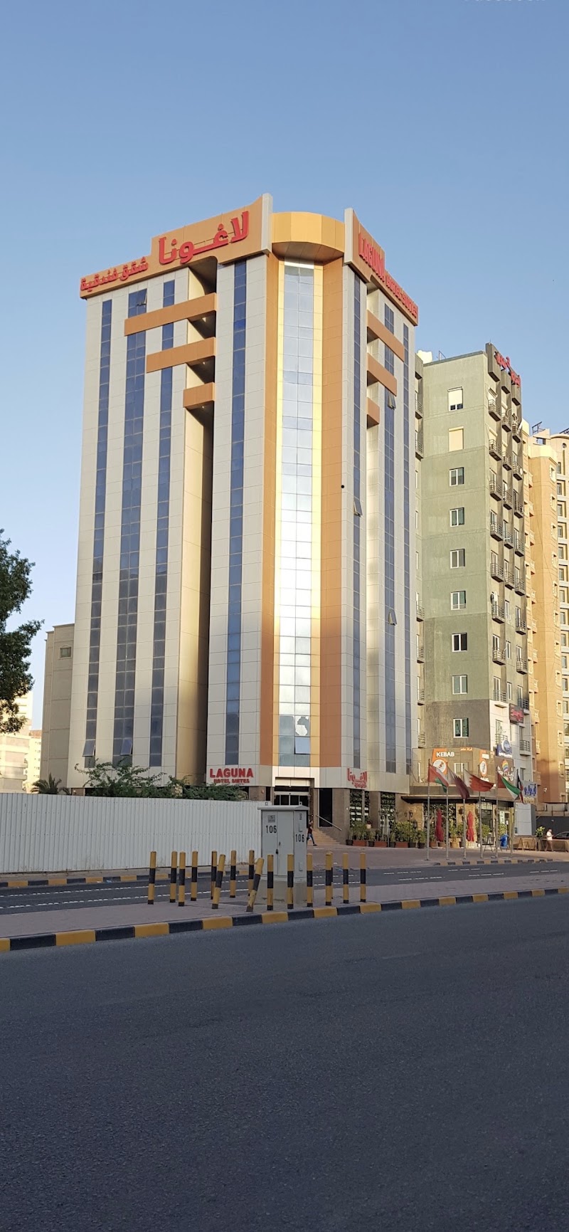 Al-Misk Hotel Suites
