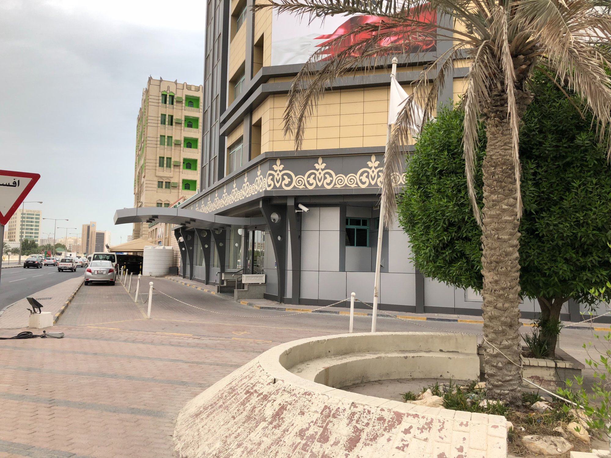 Al Muntazah Plaza Hotel