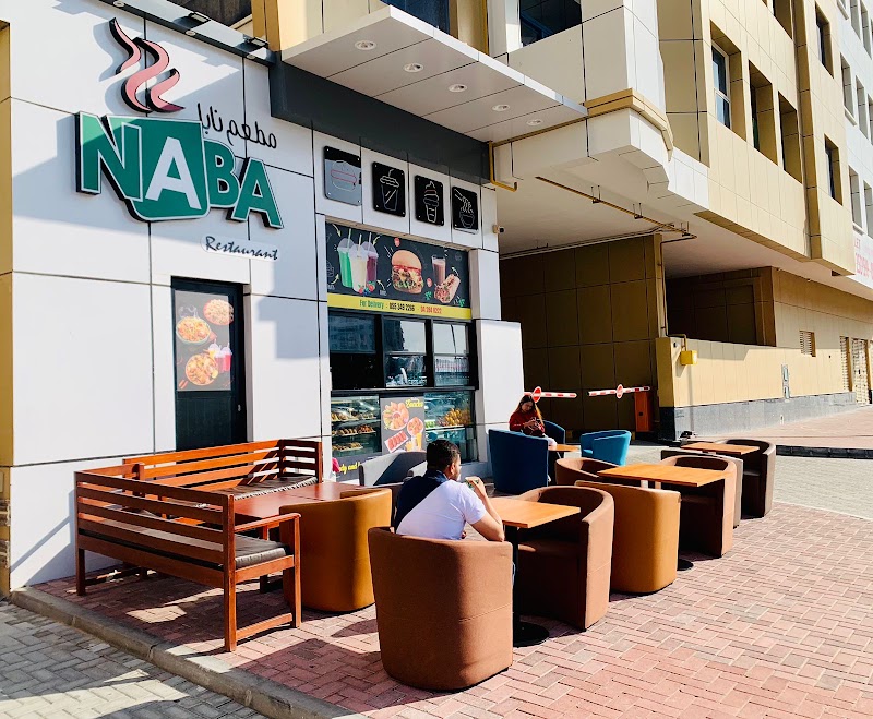 Al Naba Restaurant