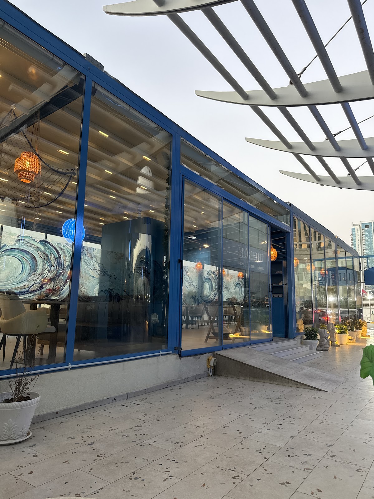 Al Nakheal Beach Restaurant