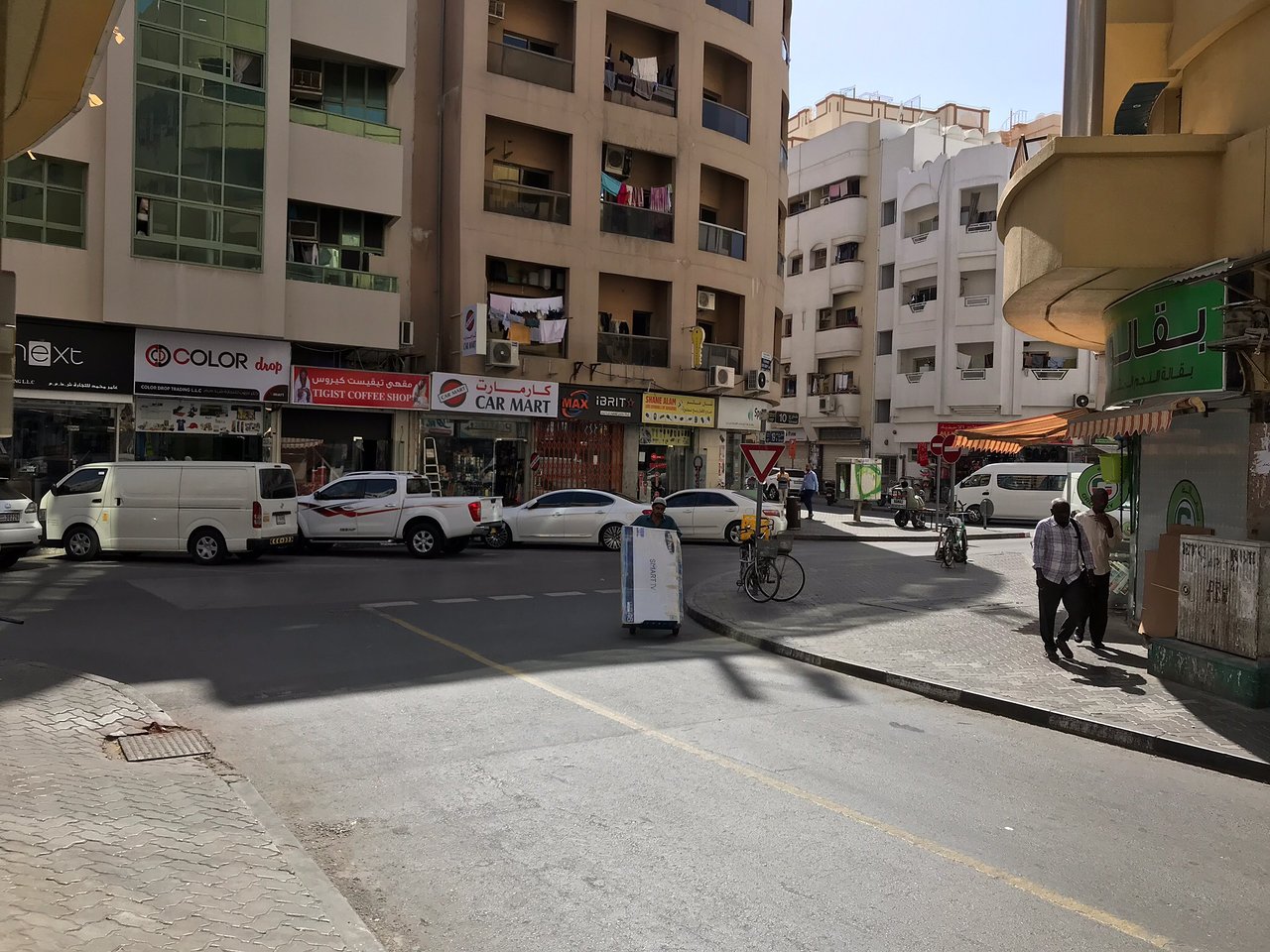 Al Noor Hotel