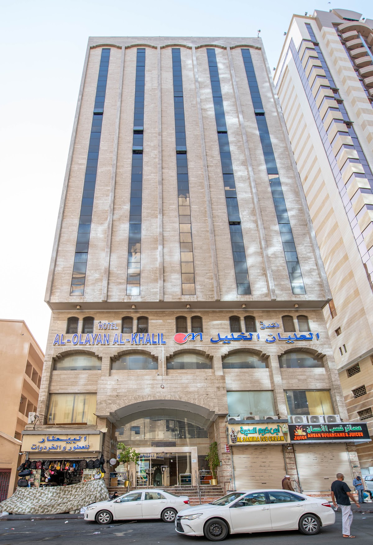 Al Olayan Al khalil Hotel