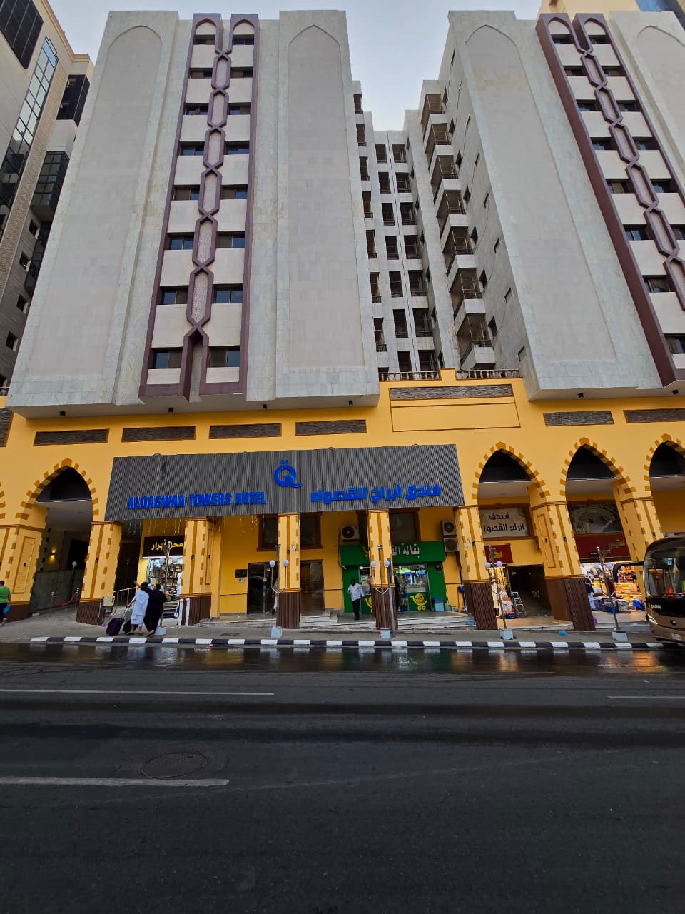 Al Qasswa Tower Hotel