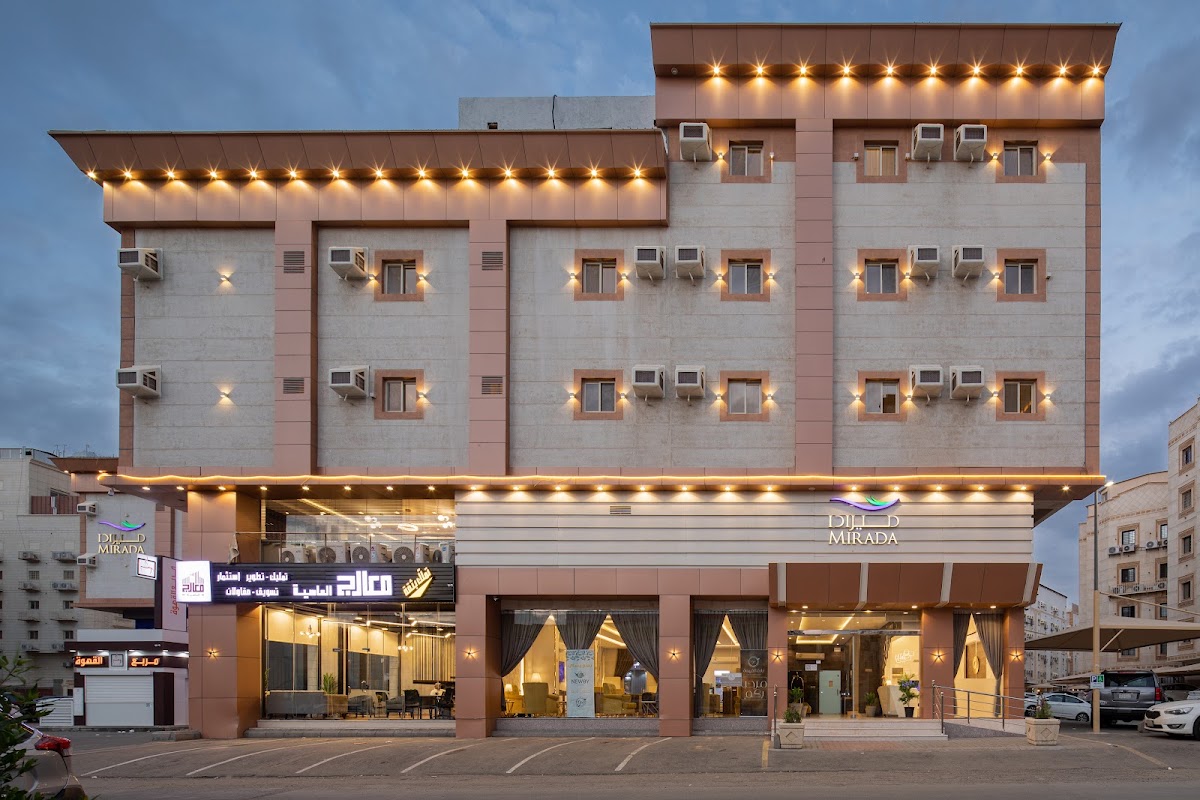 Al Rayada Al Hijrah Hotel