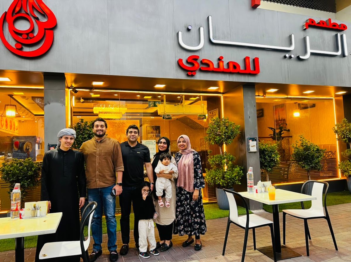 Al Razeen Restaurant