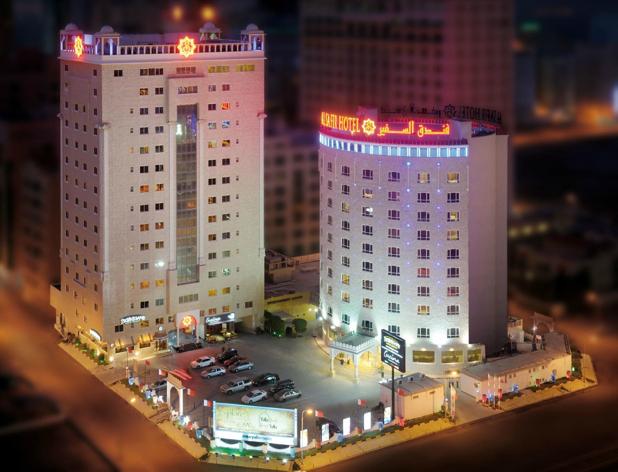 Al Safir Hotel