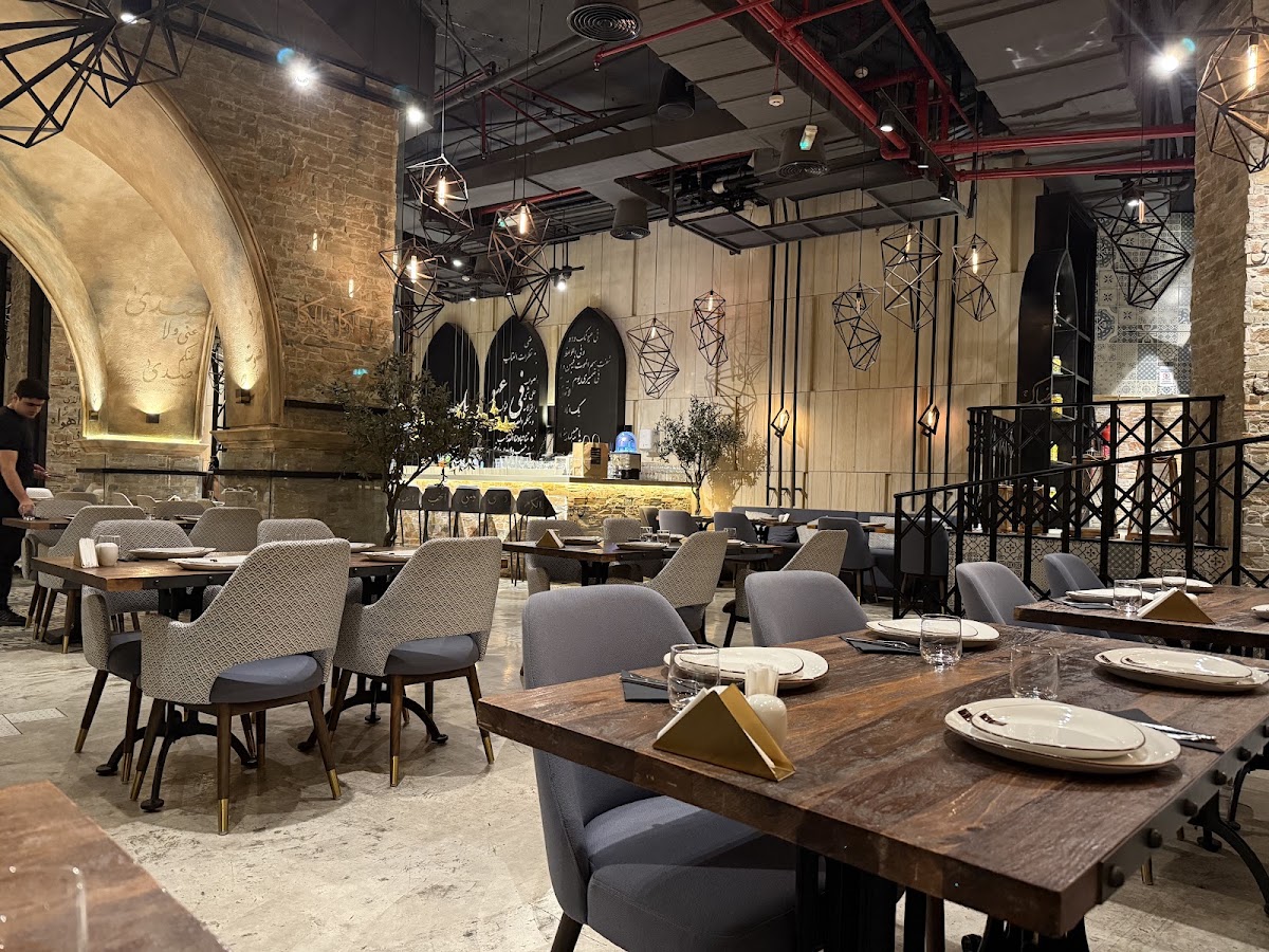 Al Siraj Restaurant