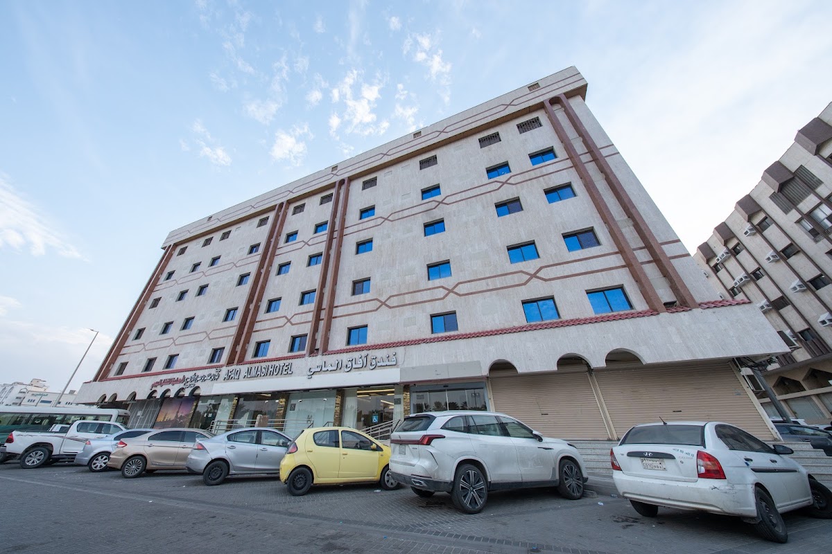 Almajda Hotel