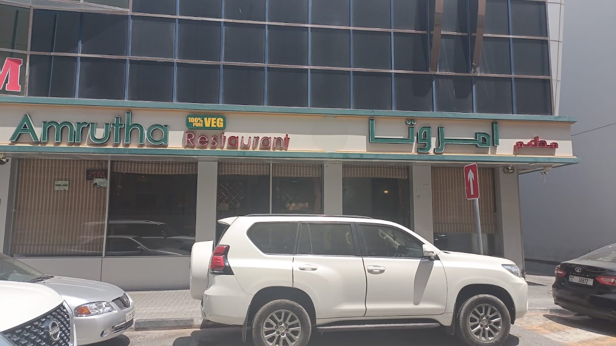 Amrutha Restaurant