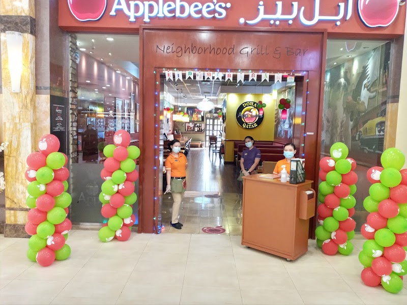 Applebee's Dar Al Salaam Mall