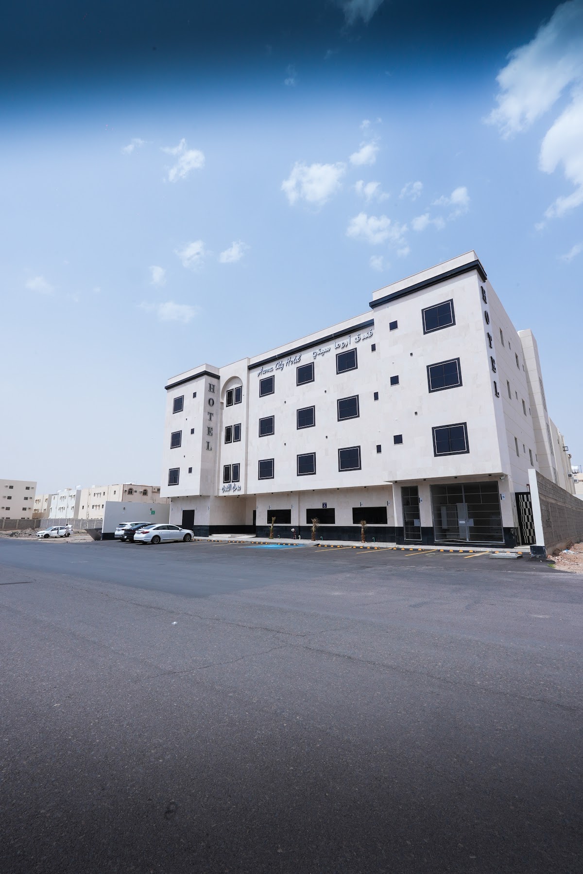Aroma City Hotel فندق اروما سيتي
