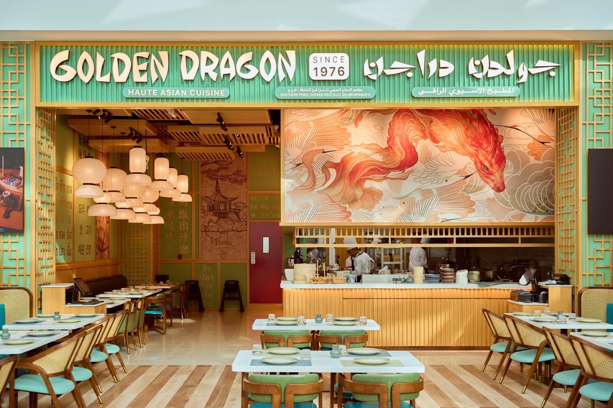 Asiana Restaurant