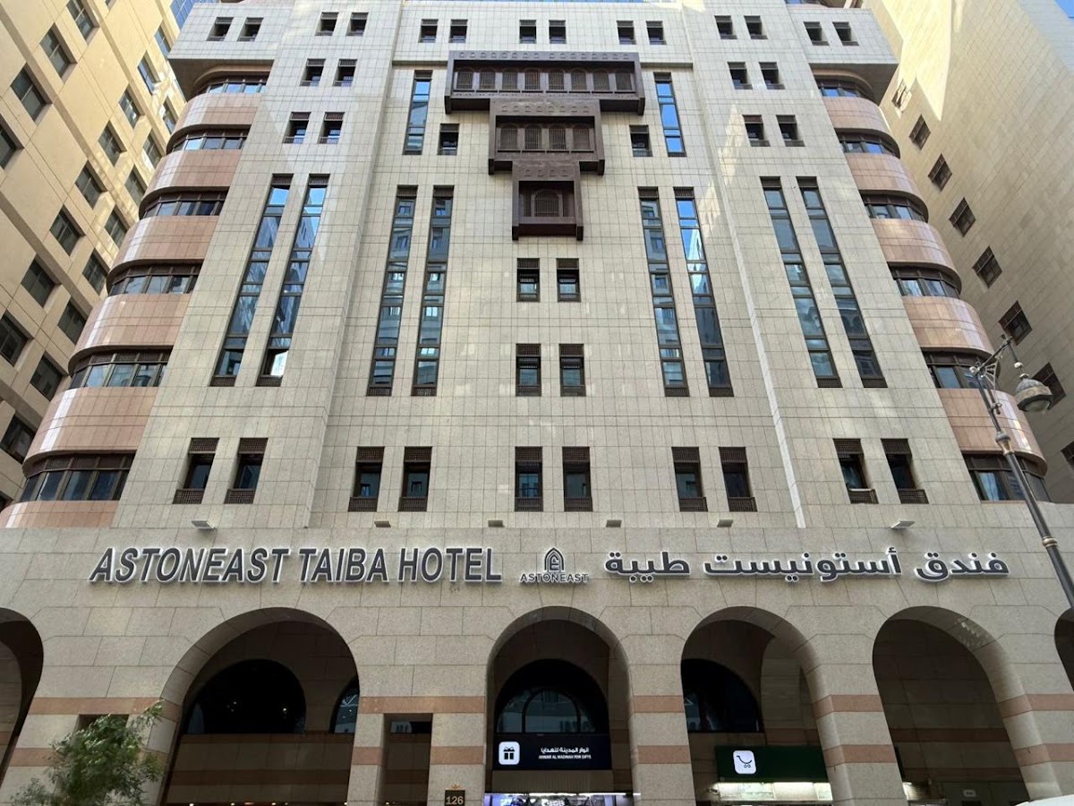 Astoneast Taibah Hotel
