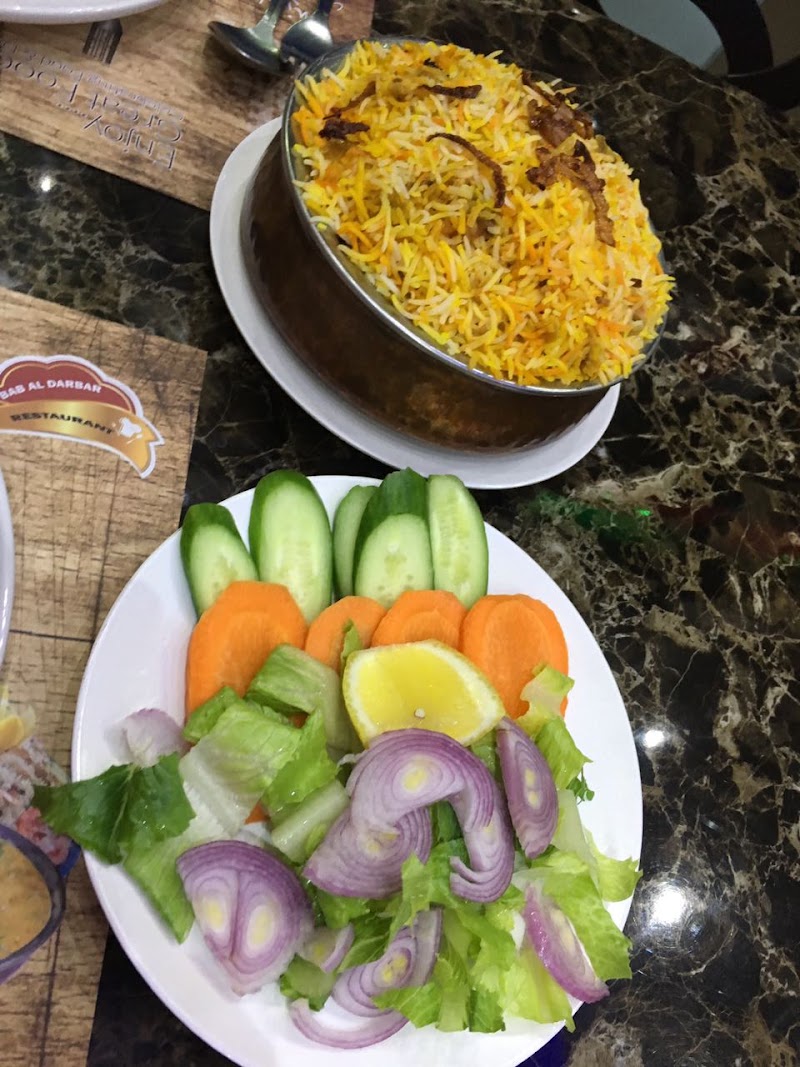 Bab Al Darbar Restaurant
