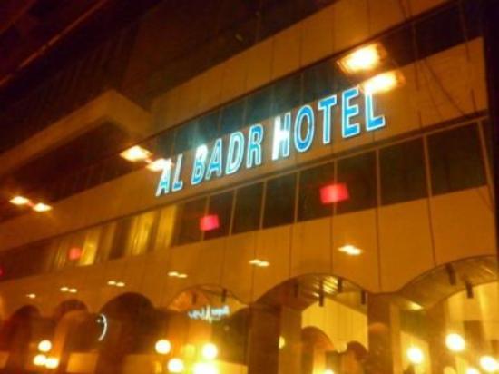 Badr Al Masa Hotel