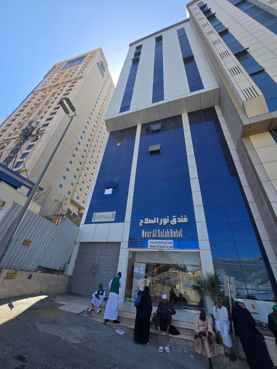 Bakkah Al Salah Hotel