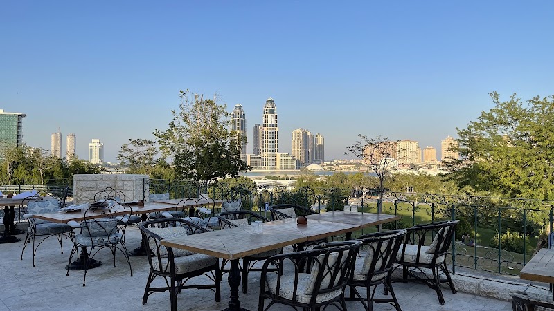 Bayt El-Talleh Restaurant