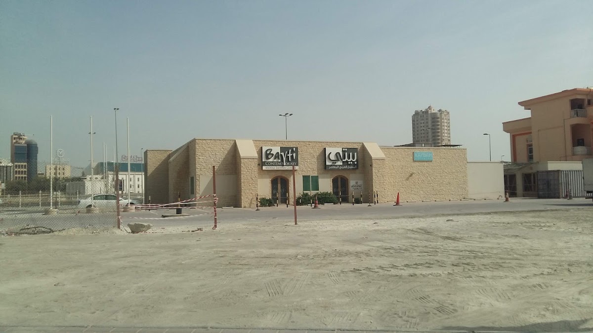 Bayti
